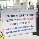 석청목장 네이버블로그