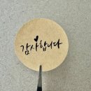 배큰푸드
