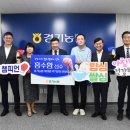 대사로 이미지