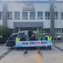 기동반-8 이미지
