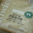 샐러드&후르츠 이미지