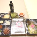 최고의맛&가성비 귀족향1등본점 네이버블로그