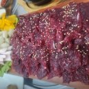 산내축산 이미지