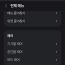 hi힐