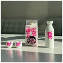 지에스(GS)25 문덕힐링점 | GS25 간바레오까상 독구리 잔 세트와 집에서 즐기는 프리미엄 사케 후기