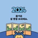 프렌즈 아카데미 여수웅천점 네이버블로그