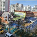 안동강남초등학교 이미지