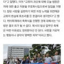 나래건강몰 | 딱 그네 타는 정도였으면 좋겠다