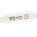 가내수공업프로덕션