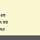 오픈디자인