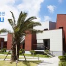 예그리나 호스텔 이미지