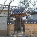 규당고택한옥체험관 이미지
