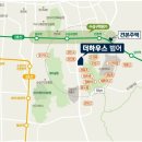 더 하우스 이미지