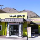 다리골식당 이미지