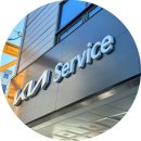 기아오토큐(남부점) 이미지