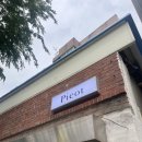 피어트 | [피어트 pieot] 대흥역 꽃집 | 어버이날 꽃다발 서강대 꽃집 주차 가 내돈내산