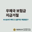인성 행정사 사무소 이미지