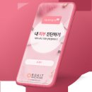 에이아이헬스케어 이미지