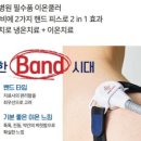 부산튼튼365의원 이미지