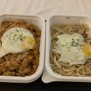 이마트24 한국은행점 이미지