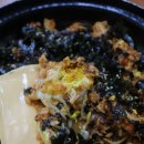환희분식