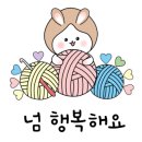 옥이쓰 이미지
