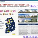 모아엘가 이미지