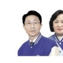 가나의원 이미지