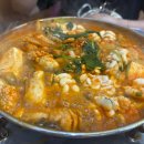 통큰삼겹육회연어