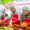 증평여성회관 이미지