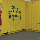 Mr.팔봉이쿡