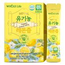 유기농라이프 이미지