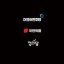 참신수정소 이미지