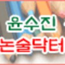 OKPR
