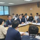 대한석탄공사 화순사무지소 이미지