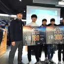 뮤토PC방 이미지