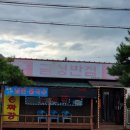 제천금성우체국 이미지
