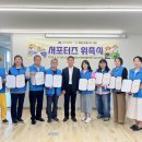 JOB 일자리센터 이미지