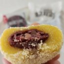 메고지고 이미지