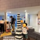9살, 5살 아이들과 대중교통으로 다녀온 국립중앙박물관 어린이박물관 체험 후기