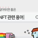 2022-01-0001 - 화성시 만세구 | 2022-01-0001