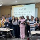 전통전각과 캘리전각 이미지