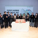 구산동 도서관마을 이미지