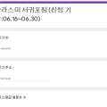 글라스안경 서귀포점 네이버블로그