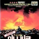 이너써클