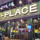 수원-0740 이미지