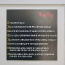 애봉이네 이미지