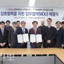 (주)씨젠 이미지