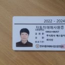 (서울)2012년형 기아K5 LPI디럭스 무사고 흰색 오토 차량관리좋음(저렴판매) 2십5만키로 LPG연비좋아요 이미지
