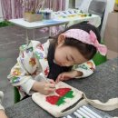 그림책퐁당 6-7세 이미지